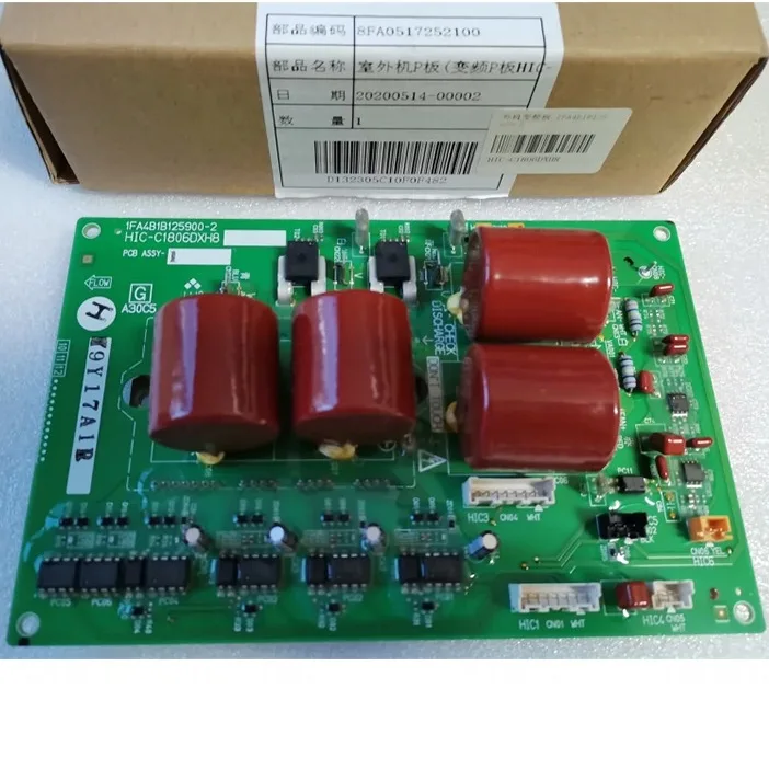 1FA4B1B125900-2 Sanyo air conditioner inverter board HIC-C0906DXH8 module HIC-C1806DXH8