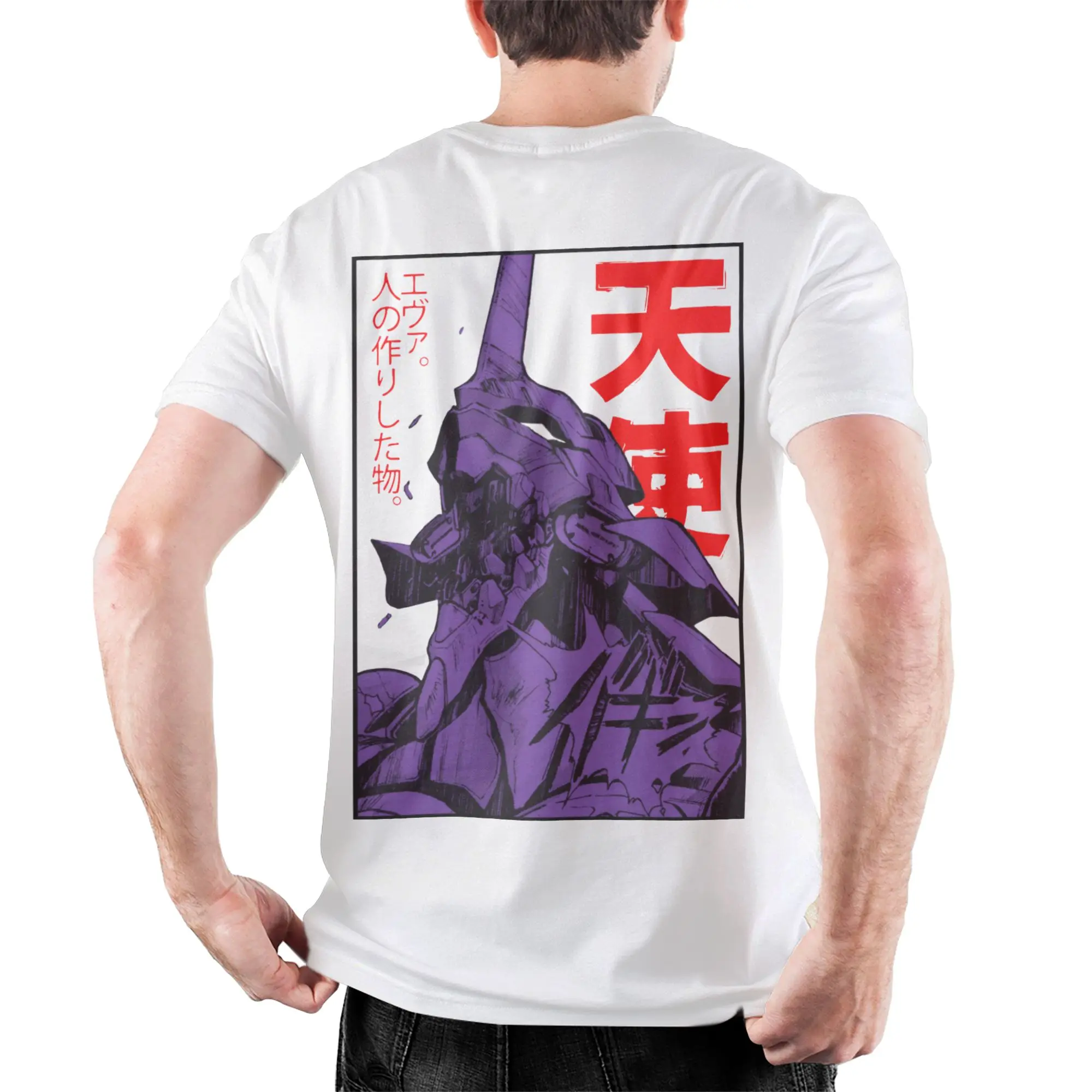 Camiseta Eva Unit 01 para homens e mulheres, Rei Ayanami, camisetas vintage de algodão, gola redonda, manga curta, roupas plus size