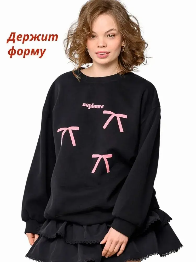 Słodkie College Women Cute Bow Knot Print White Sweatshirts Russian Fashion Design Kawaii Loose Pullover Autumn Trendy Long Sleeve