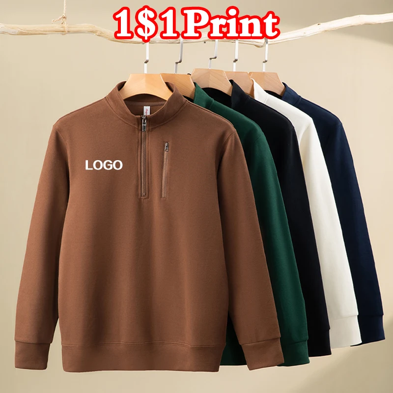 الوقوف طوق طوق سستة البلوز شعار مطبوع مخصص الرجال والنساء ملابس خارجية شخصية التطريز فريق موحد #1