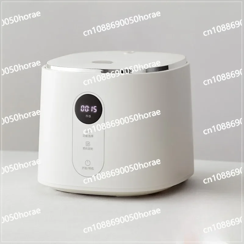 

Home Multifunctional 3-liter Low Sugar Small Rice Cooker for 3-4-5 People