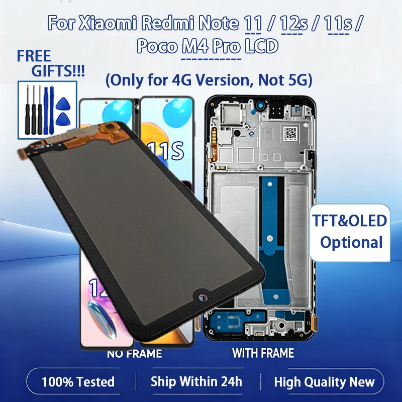 AMOLED LCD Screen For Xiaomi Redmi Note 11 11S 12S Poco M4 Pro 6.43