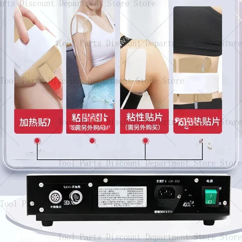 Computerized MF FK998-2 Pulse Physiotherapy Apparatus Cervical And Lumbar Spine