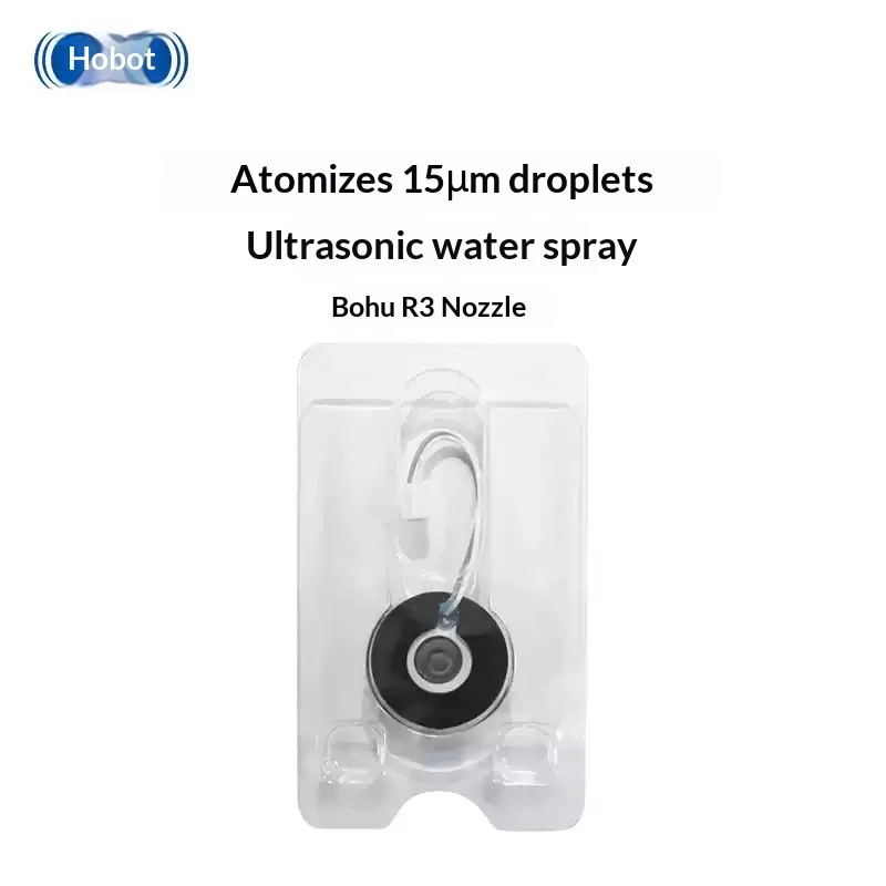 Boniu Glass cleaning robot R3 388 glass cleaning robot 2s glass cleaning artifact special nozzle fittings