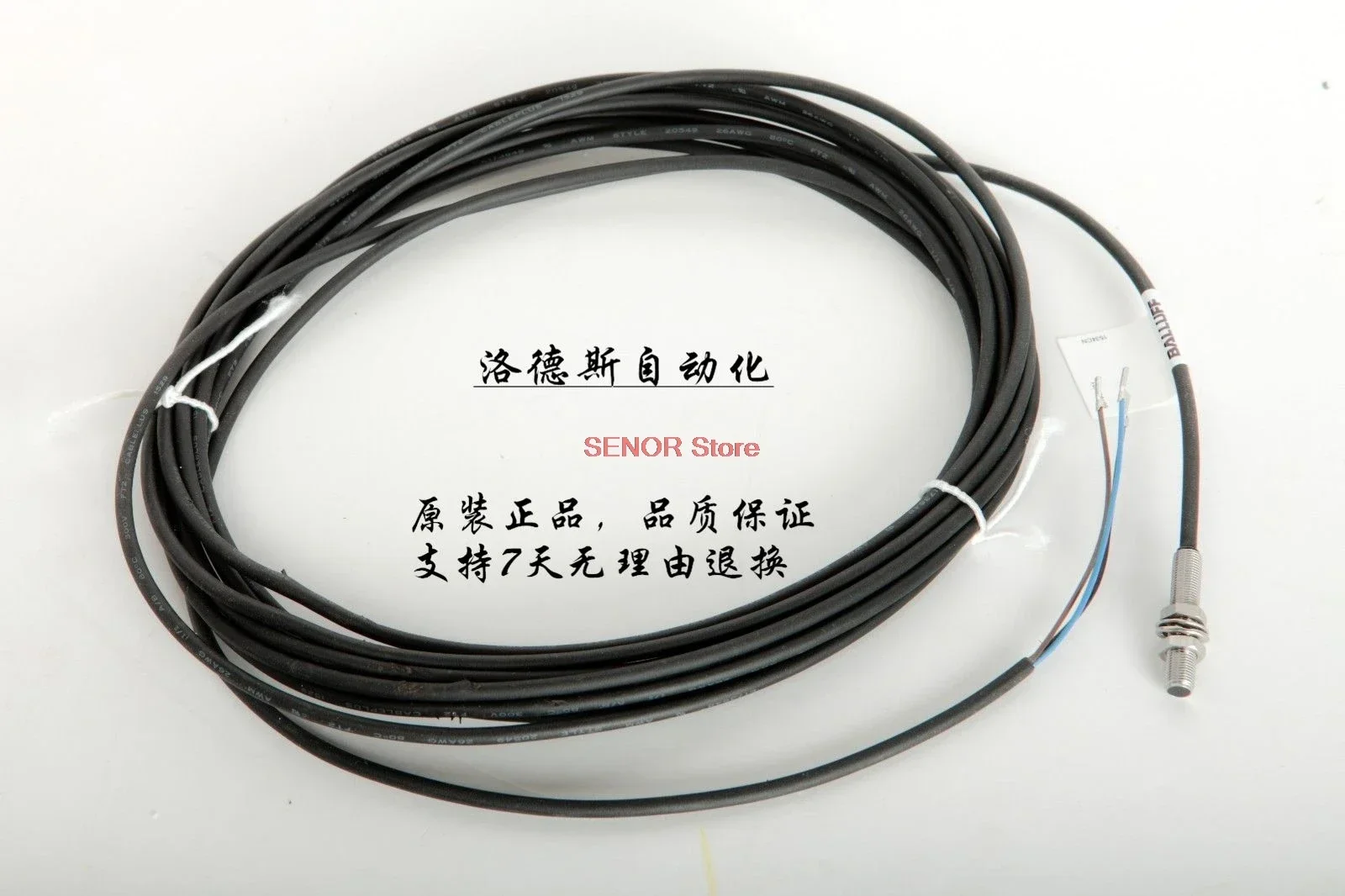 New Sensor Bes 516-…