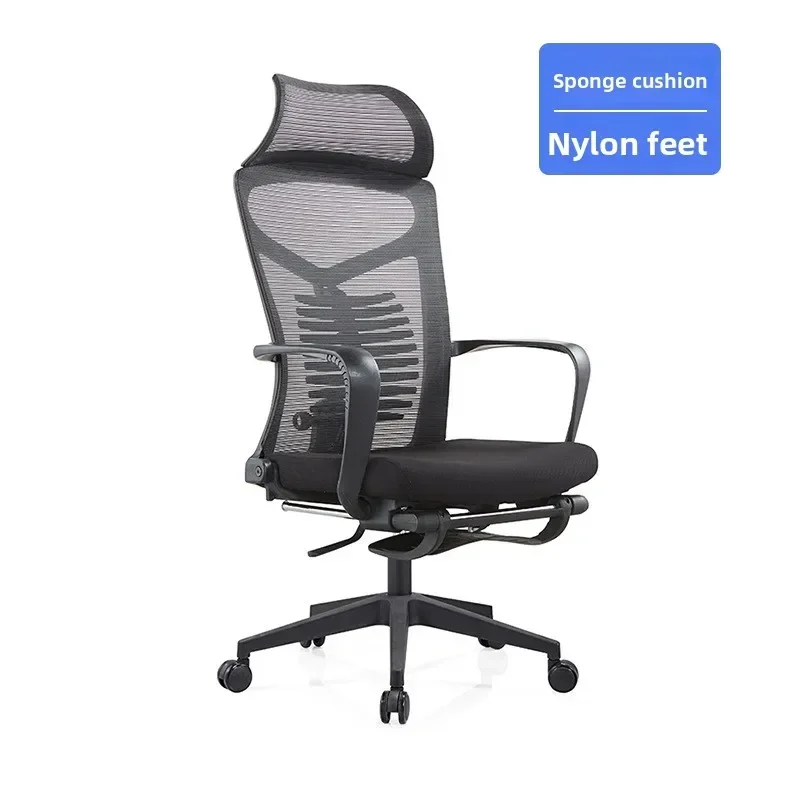 Home Office Chair Office Office Furniture Ergonomic Office Chair Computer Desk Chair Breathable Mesh Long Hours Comfort Swivel