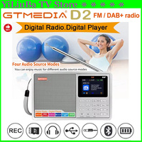 [Genuine]2024 GTMEDIA D2 Portable DAB Digital Bluetooth Speaker AUX IN TF Card Slot MP3 Player Recording Clock Alarm Sleep Timer