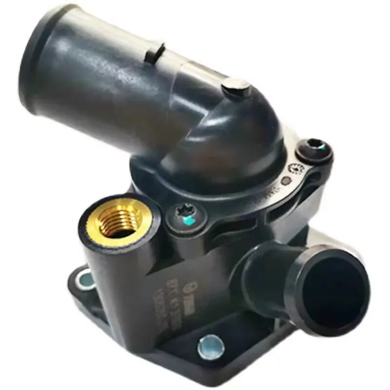 Engine Thermostat F… - image