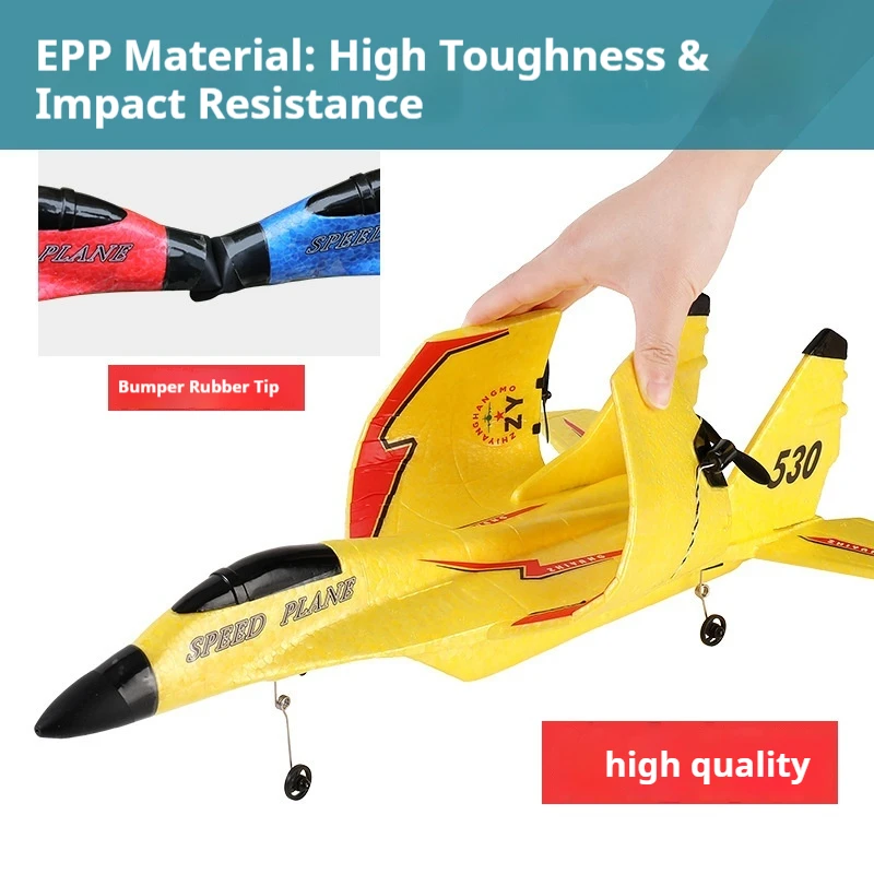 Remote Control Aircraft Fighter Model Foam Aircraft Remote Control Glider Fall Resistant Durable Model Toy For Kids High Quality