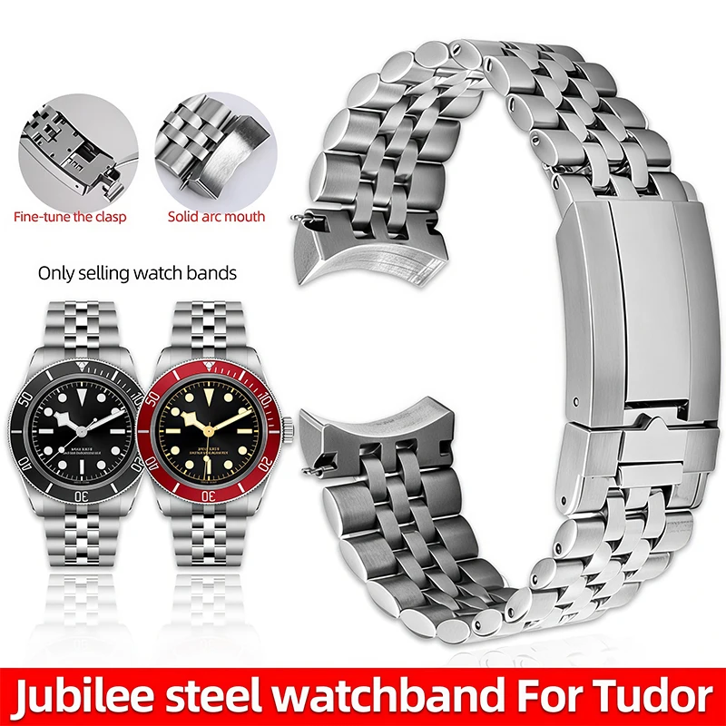For Tudor Black Bay 1958 GMT BB58 Black Red Blue Shield 5-Link Jubilee Steel Watch Band Replacement Bracelet Micro Adjust Clasp
