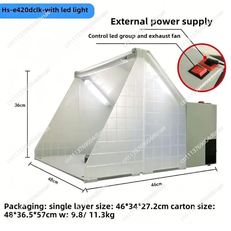 HS-E420 D550 Small Household Strong Model Painting and Coloring Workbench To Discharge Waste Oil Extraction Fan