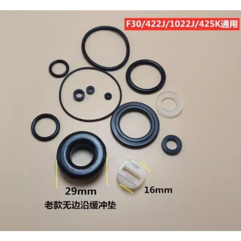 Air Nail Gun Repair Kit Buffer Pad for F30 Straight Nail Gun Accessories Pack Seal Ring Balance Valve Air Blocking Pad
