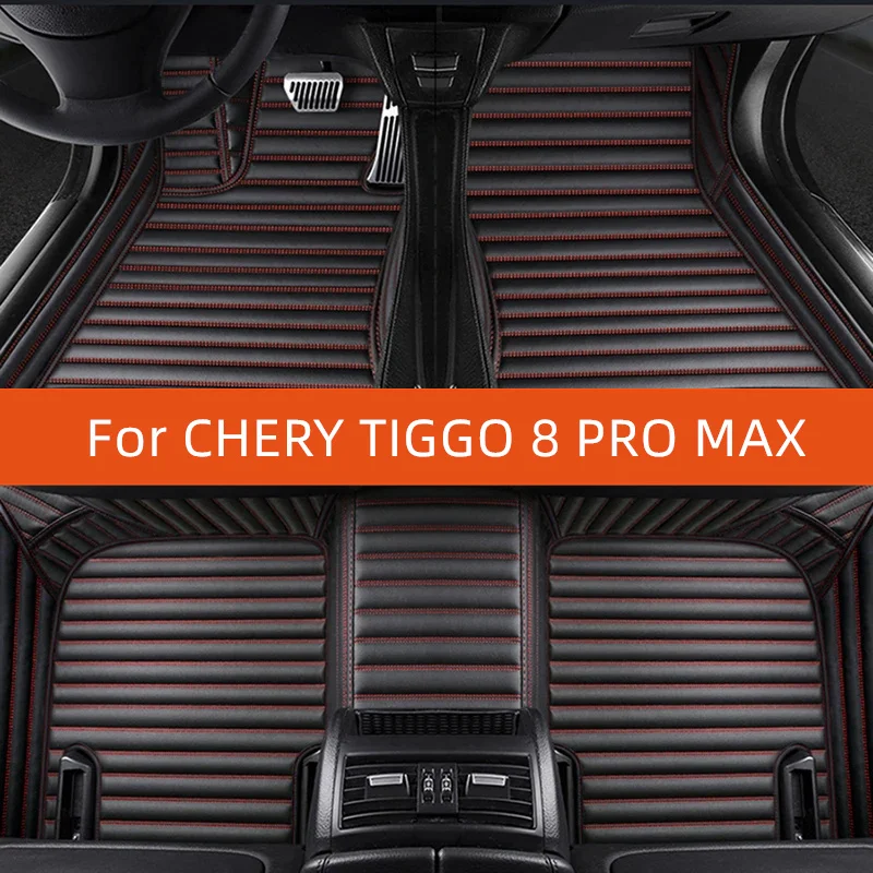 

Custom Leather Car Floor Mat For CHERY TIGGO 8 PRO MAX 2021 2022 2023 2024 2025 2026 2027 Car Mat Interior Accessories