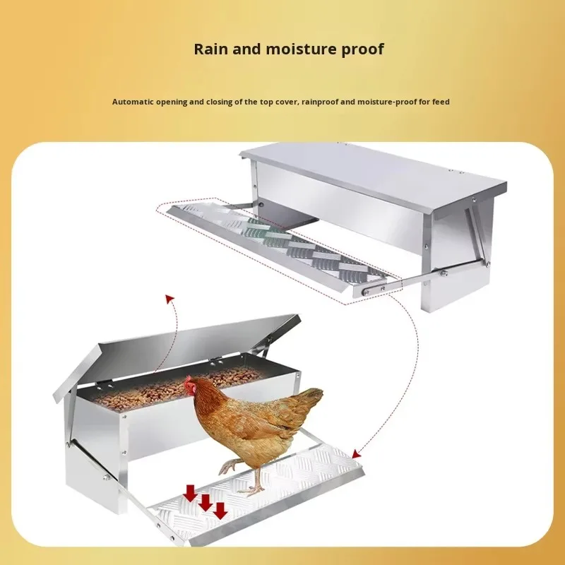 New Stainless Steel Automatic Chicken Pedal Feeder Foot-operated Feed Tray Rodent-proof Waterproof