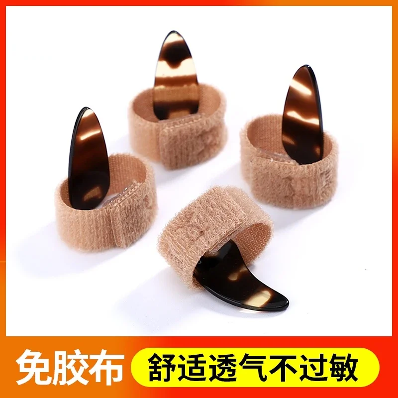 Fingernail Cap Children's Free Tape Pipa Nail Special Tape Pipp Color Adult