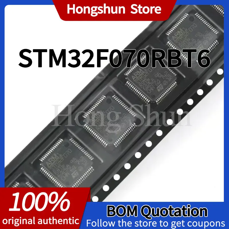 STM32F070RBT6 PC phone case