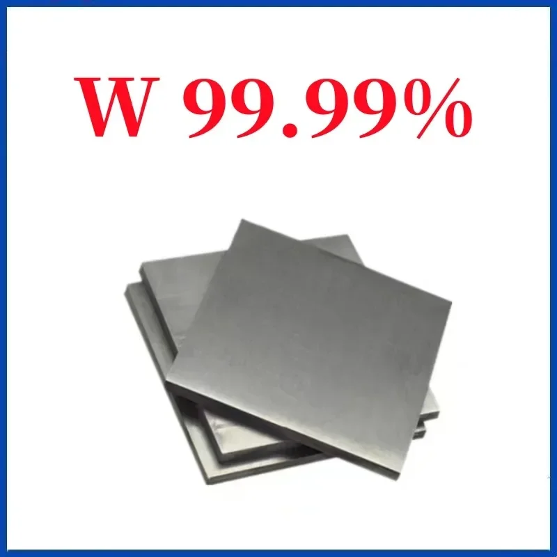 High purity tungsten plate W99.99% scientific research tool metal material 100mm*100mm Experimental study