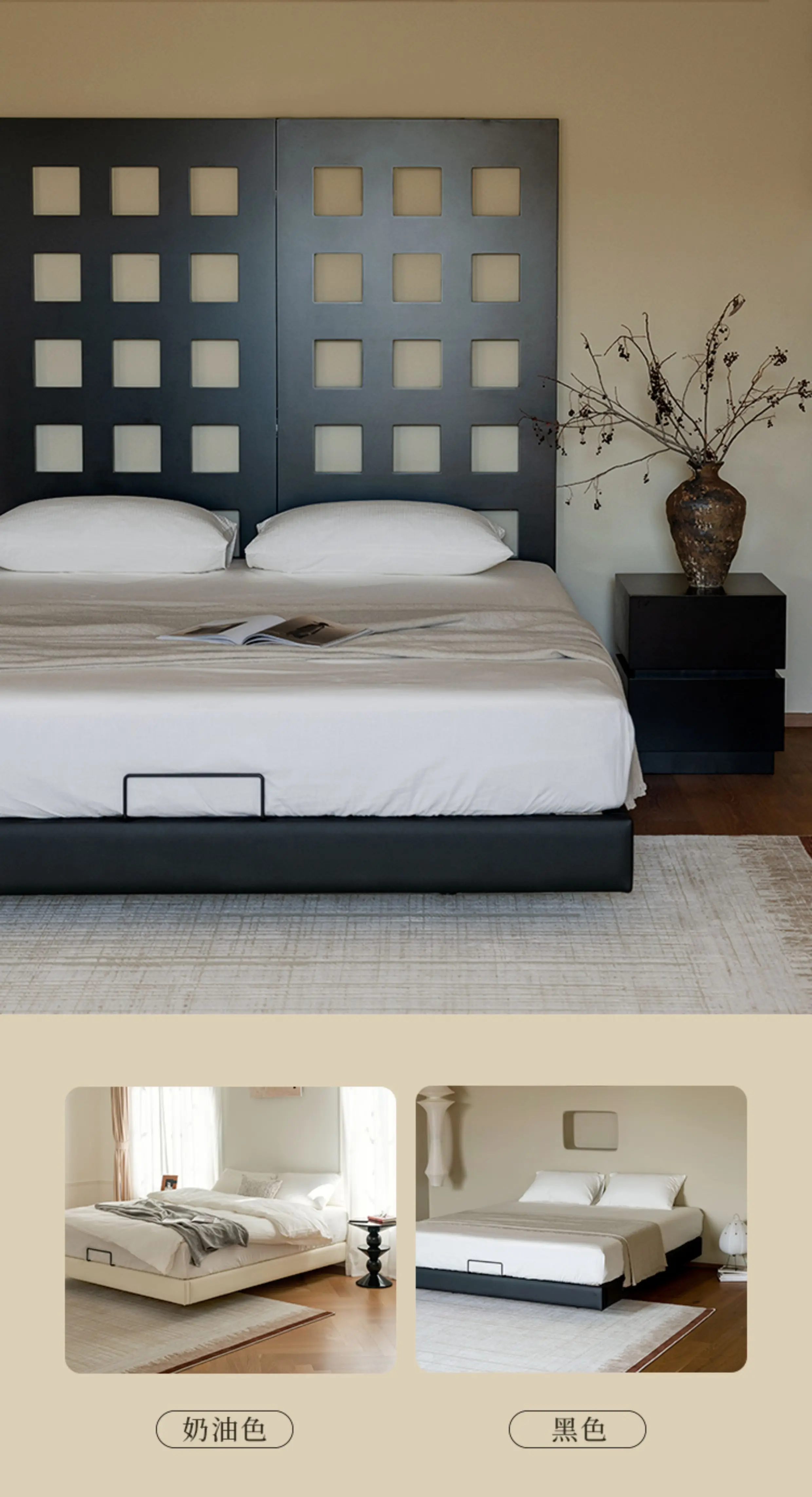 Edge-less bed/no-head suspended bed All solid wood minimalist bed frame Flush space-saving modern simple soft bag