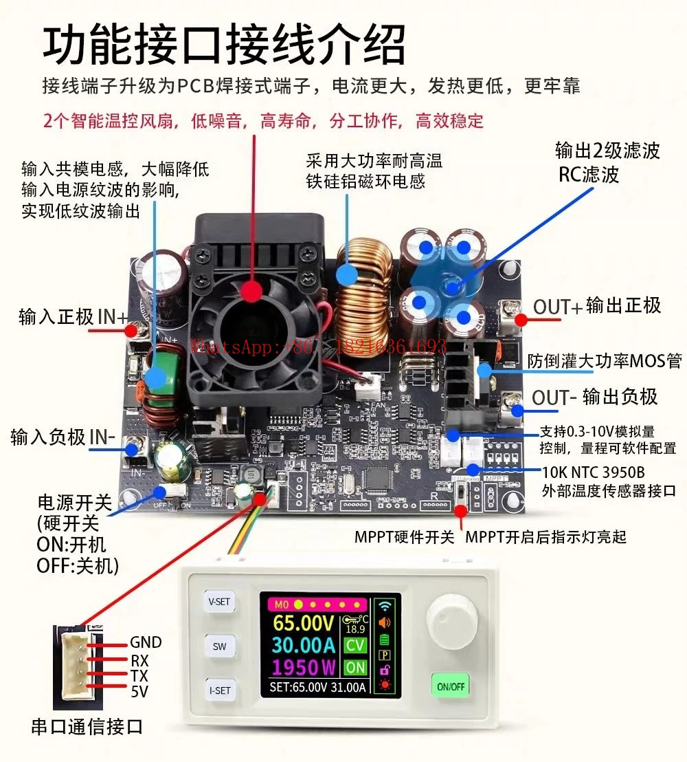 XY6530S CNC DC Adjustable Power Supply Constant Voltage and Current Module 65V/30A/2000W