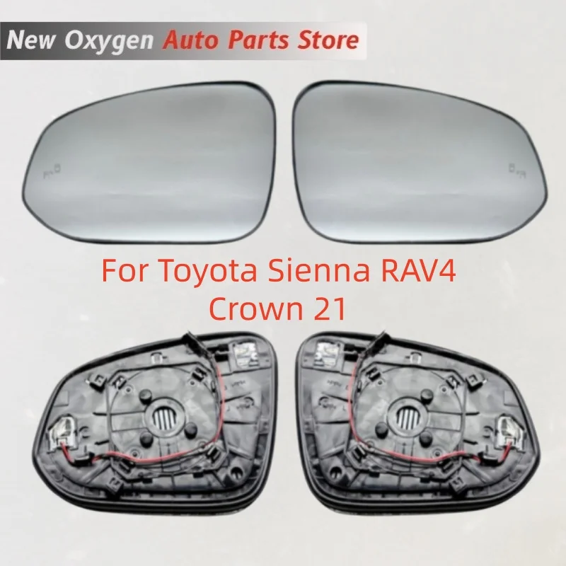 For Toyota Sienna RAV4 Crown 21 Rearview Mirror Lens Anti-reflection Mirror Glass With Blind Spot DSB