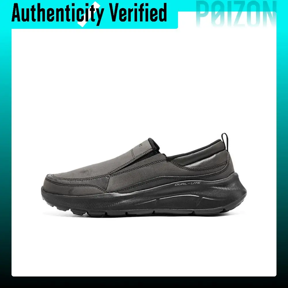 Skechers Equalizer 5.0 Synthetic Leather Slip on Low top Casual Shoes Men's Black 232517-BBK