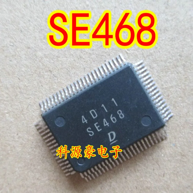 

SE468 Original New IC Chip Electric Vehicle Computer Board