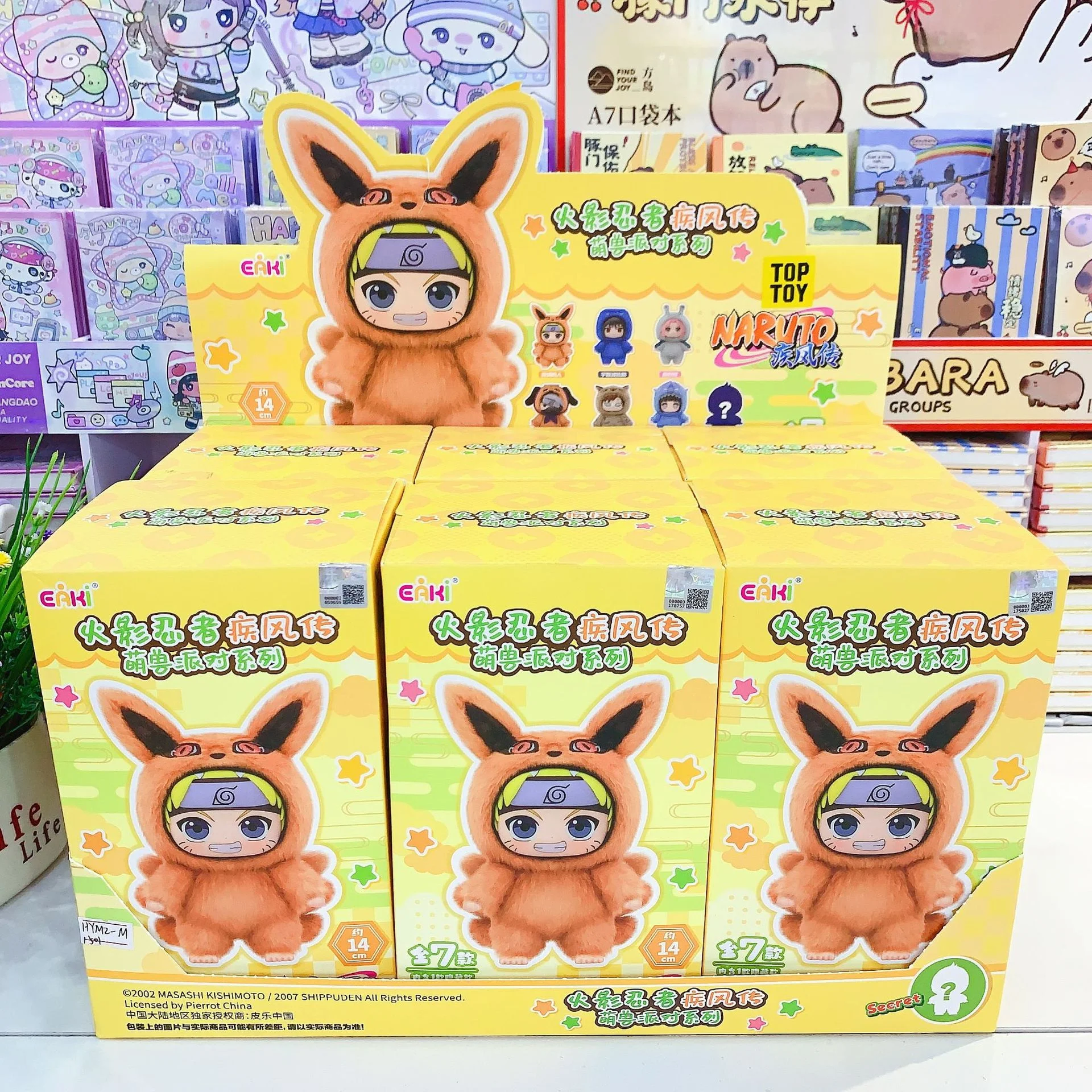 Bandai EAKI Naruto Scatola Cieca Shippuden Party Series Uzumaki Farcito Shippuden Originale Peluche Figura Ornamento Collezione di Giocattoli Regalo