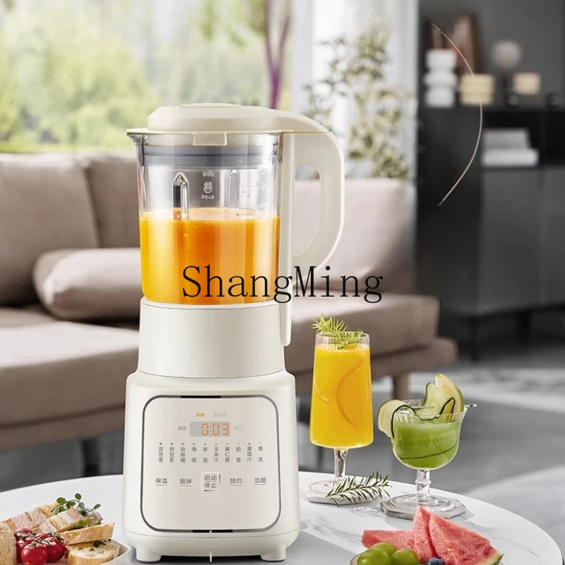 

ZYY light sound multi-function large-capacity soybean milk machine automatic integrated juicer