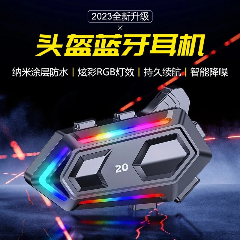 

Y-шлем Bluetooth водонепроницаемый и пыленепроницаемый красочный долговечный шлем с длительным сроком службы батареи тяжелый бас-шлем