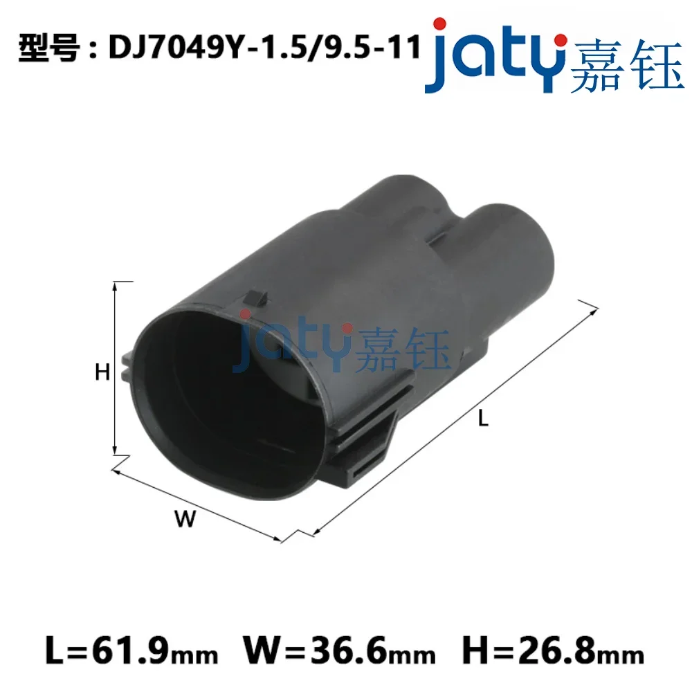 JATY 1set 4-pin 7283-8497-90/7282-8598-30 Samengestelde Connector Voor Auto Koelventilator Stekker DJ7049Y-1.5/9.5-11/21