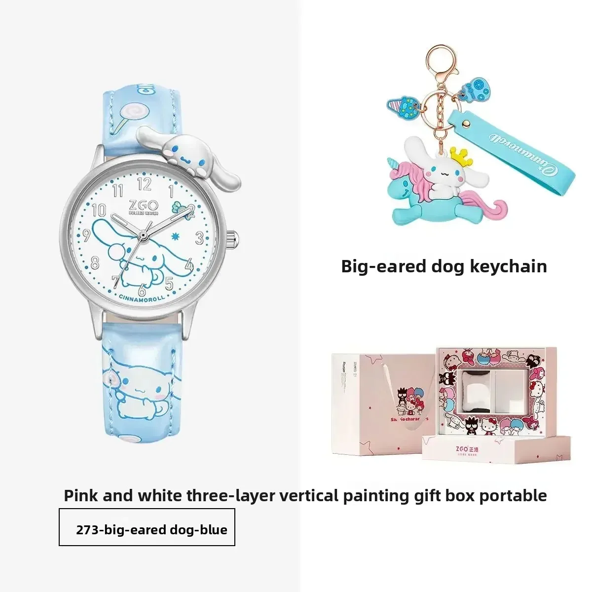 ZGO merk Sanrio quartz horloge meisjes junior high school Cinnamoroll waterdichte cartoon horloges