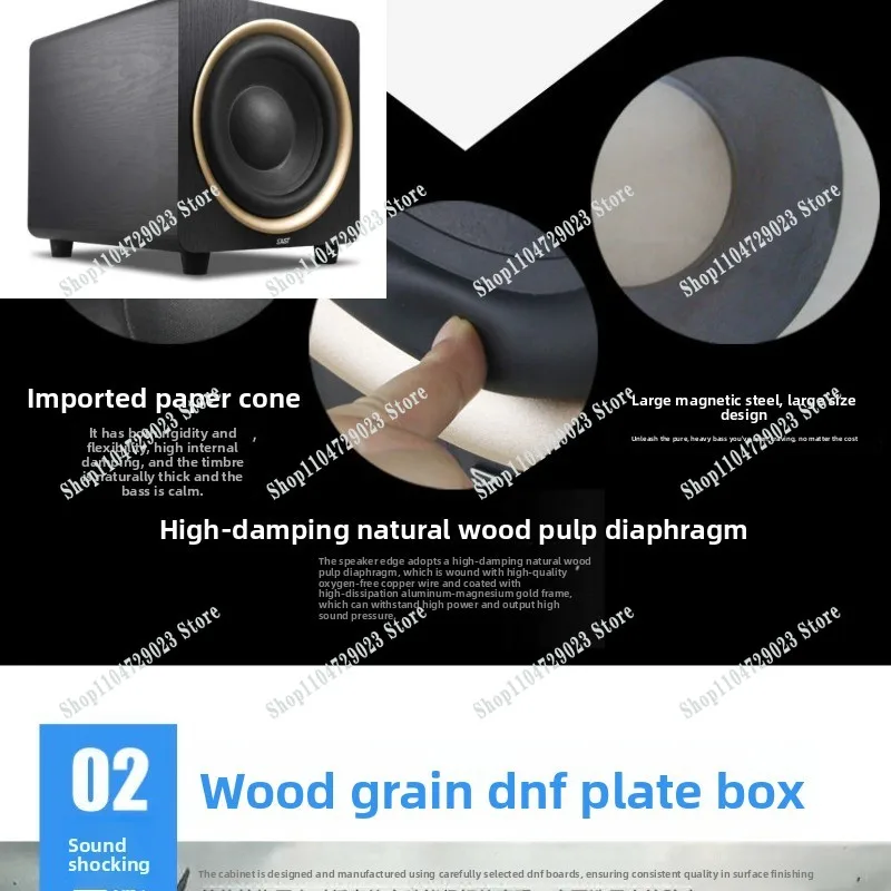 2026 hot-selling SA-900 passive subwoofer home theater wooden speaker wood 10-inch home overweight bass accessories