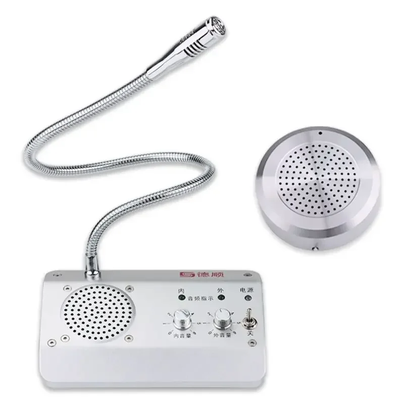 

Двусторонняя рация-громкоговоритель для окон