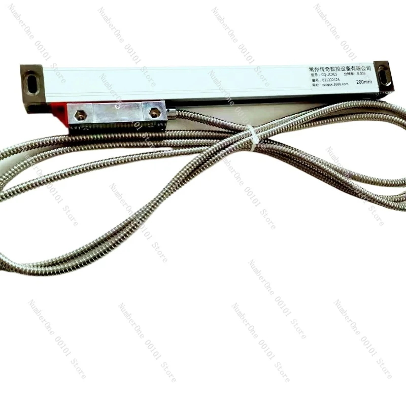 

Grating ruler, numerical control ruler, CQSK GSCT5 -200mm 5um 5V