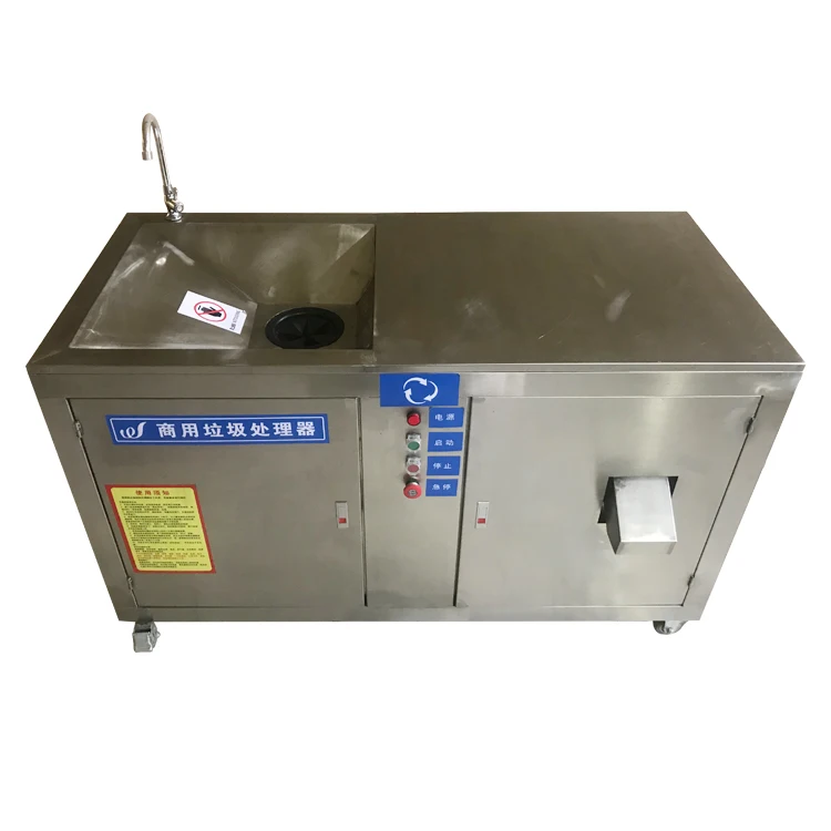 Food waste disposer compost Commercial Kitchen Food waste composting machine garbage disposer