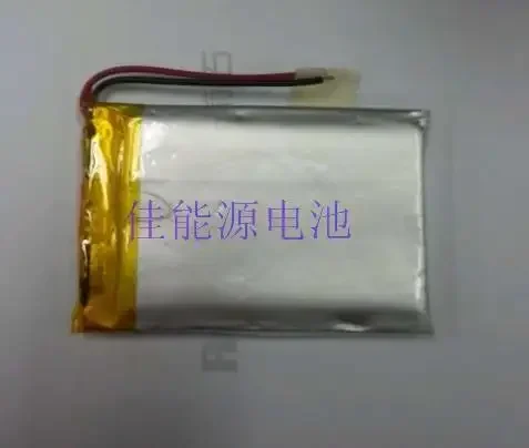 New 3.7V Polymer Lithium Battery 053040 550MAH MP3 MP4 Bluetooth Small Toy Sound Rechargeable Li-ion Cell Good A