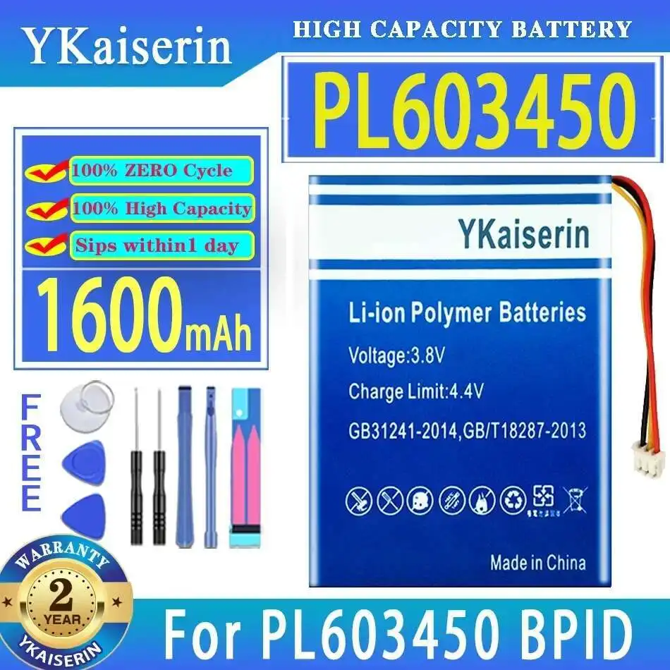 

For Bpid PL603450 Battery Premium Replacement 1600Mah Stable