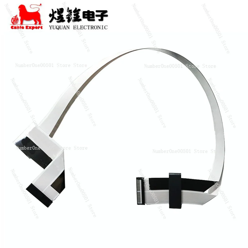 

Scanning cable FFC compatible with suitable for Canon FK4-3319 series.