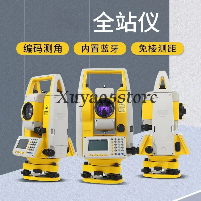 Total Station High Precision NTS-332/342/362/382 Prism-free Mapping Total Station Complete Set