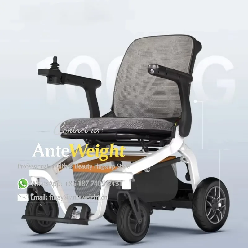 Smart Light Foldable Electric Wheelchair, Rehabilitation Treatment Supplies for the Elderly and Disabled