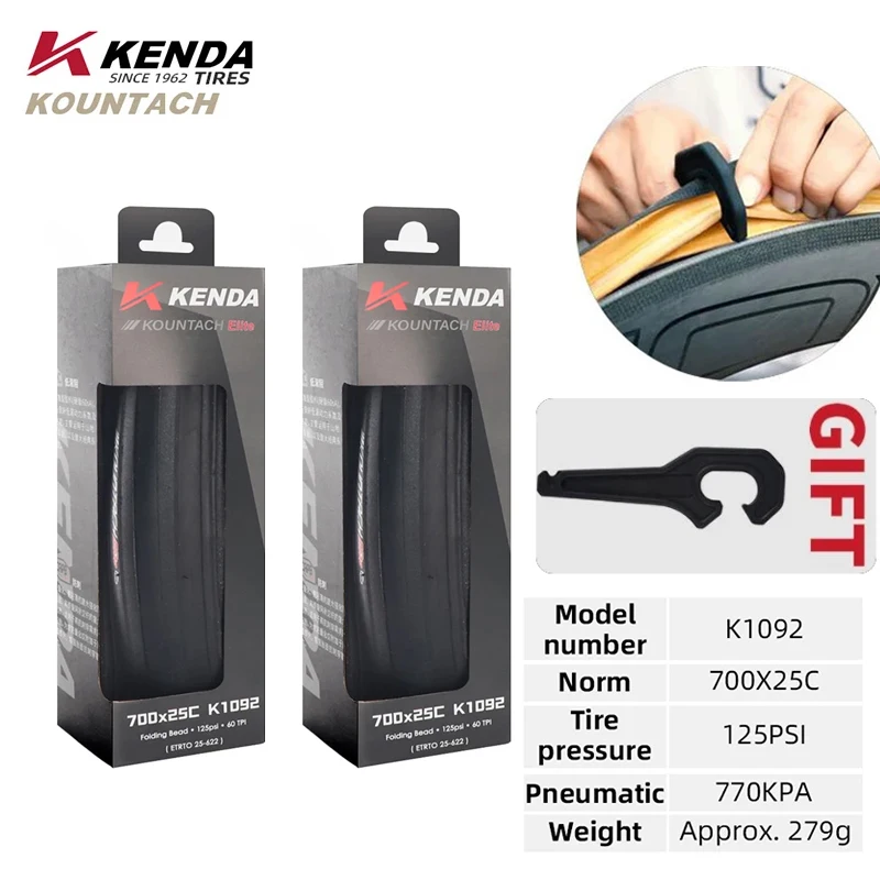 KENDA ディープリム70㎜ Kenda K1092 新型 700x25/28c パンク防止 Urltra-Light 自転車用ラバー