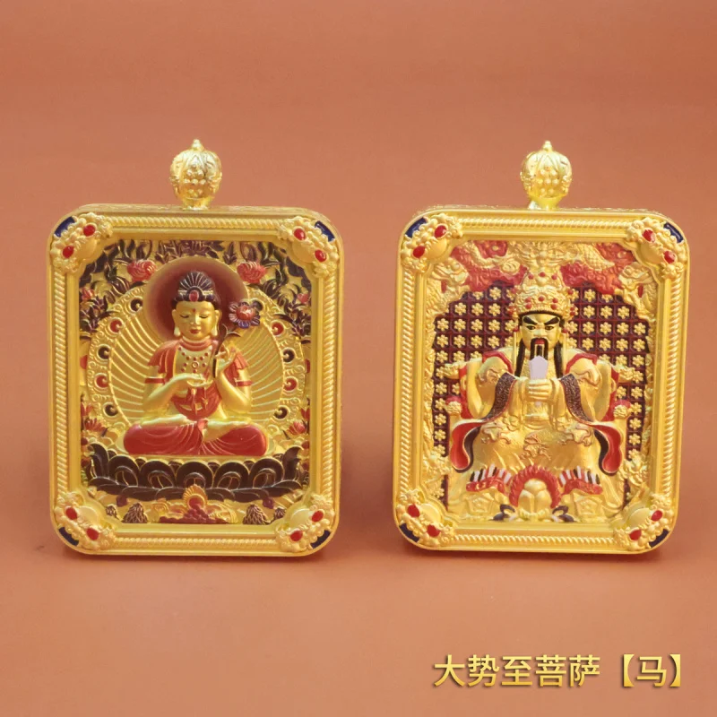 Wutai Mountain New Five Lords Thangka Square Double-Sided Relief Twelve Zodiac Eight Guardian Deities Pendant Buddha Amulet Hang