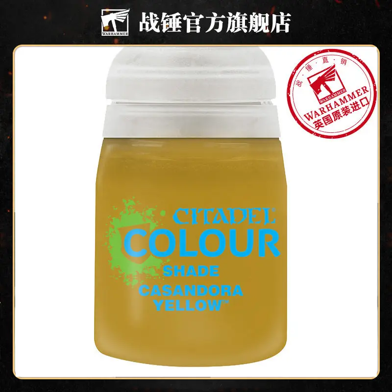 

CITADEL Pigment Shadow Paint Shade Casandora Yellow 18Ml Model Tool