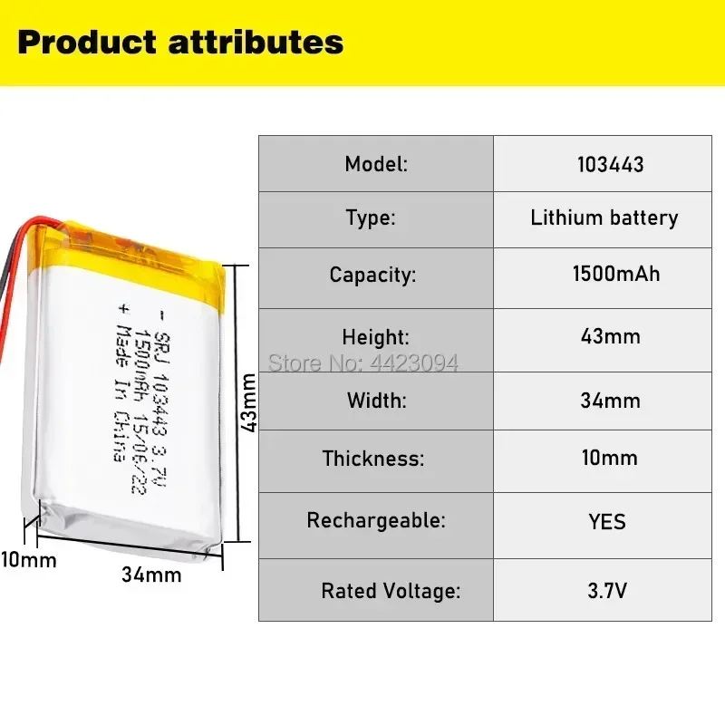 3.7V lithium polymer battery 103443 1500MAH for Game Machine MP3 Player GPS navigator Drift Stealth 2 action camera