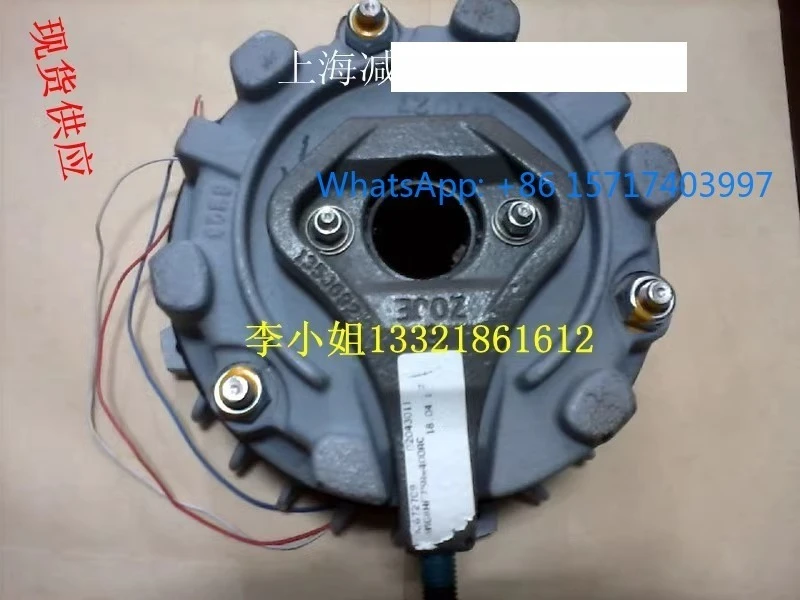 

DV132S4/BMG/HF br ake тормозная катушка бюстгальтер ключ колодка тормоз в сборе на складе