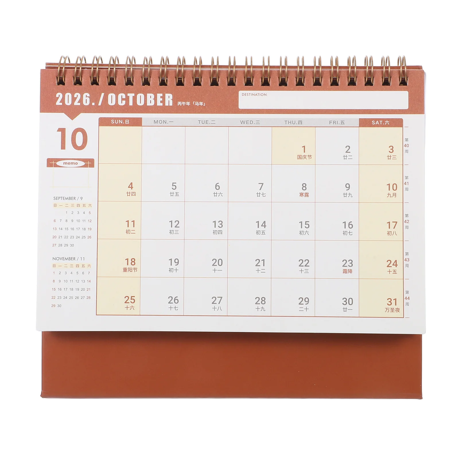 

2026 Desk Calendar Compact Vertical Planner Small Minimalist Standing Flip Design Sturdy Material Portable Daily Schedule