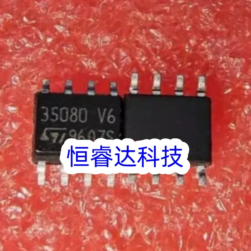 1 шт. M35080V6 35080-V6 35080 V6 35080V6 SOP-8