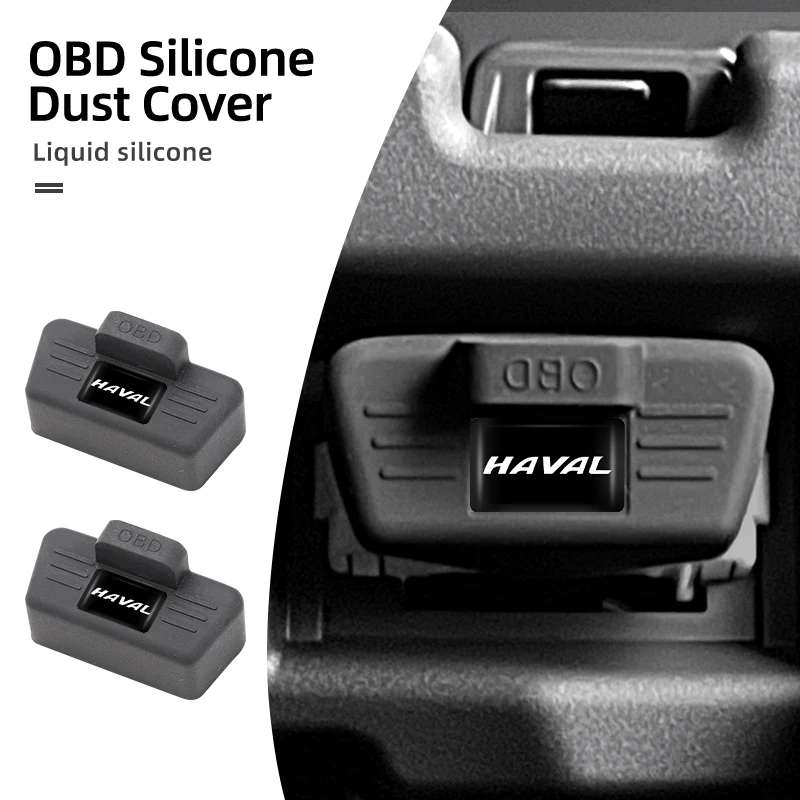 Car OBD Port All-in-One Dust Cover Silicone Clogging Cap Auto Accessories For Great Wall Haval F7 H6 H2 H3 H5 H7 H8 H9 M4 F7X