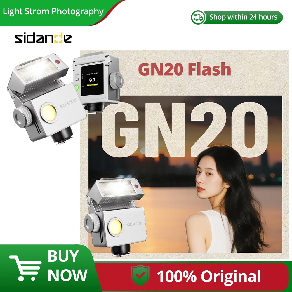 Sidande T1 Retro Fl… - image