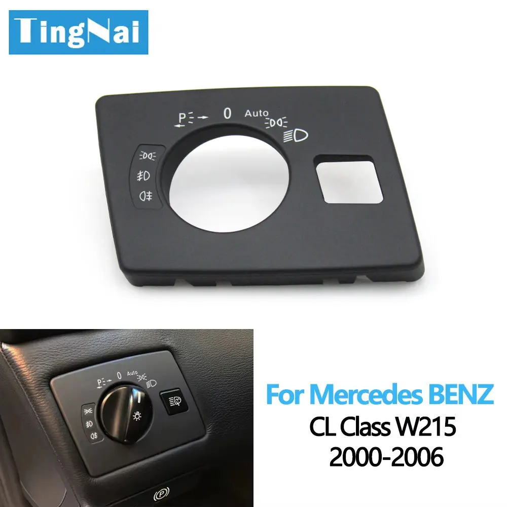 Front Dashboard Headlight Switch Cover Trim For Mercedes Benz W215 CL Class CL500 CL55 CL600 2000 2001 2002 2003 2004 2005 2006